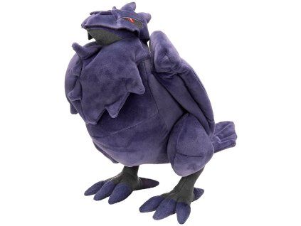 Pokémon Corviknight plyšová hračka 30cm