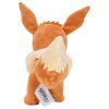 Pokémon Eevee plyšová hračka 20cm