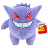 Pokémon Gengar plyšová hračka 24cm