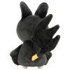 Pokemon Emolga plyšová hračka 20cm