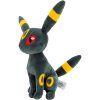 Pokémon Umbreon Noctali Nachtara plyšová hračka 20cm