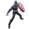 Séria Marvel Legends Avengers: Endgame Captain America 15cm
