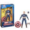 Séria Marvel Legends Avengers: Endgame Captain America 15cm