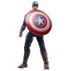 Séria Marvel Legends Avengers: Endgame Captain America 15cm