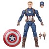 Séria Marvel Legends Avengers: Endgame Captain America 15cm