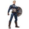 Séria Marvel Legends Avengers: Endgame Captain America 15cm