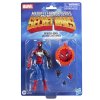 Marvel Legends Series Secret Wars Spiderman Kostým mimozemšťana 15cm