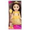 Bábika Belle z filmu „Kráska a zviera“ od Disneyho, 38 cm